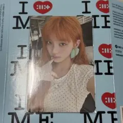 ILLIT NOT CUTE ANYMORE イロハ 特典 トレカ