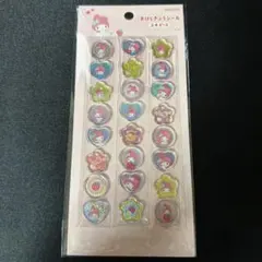 プロフお読み下さい✩aaママ様 リクエスト 2点 まとめ商品