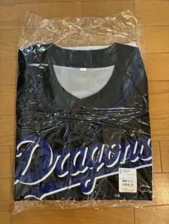 中日ドラゴンズ FC 20周年ユニフォーム キャップ セット 黒 ファン