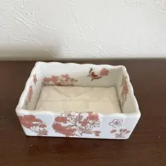 Item thumbnail for item 60c2b8b9-fa90-4822-8e97-f9f94cf61700