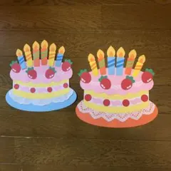 はるはる様 リクエスト 2点 まとめ商品