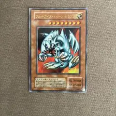 遊戯王スーパーウォーライオンネームエラーウルシクーゼラライオンの