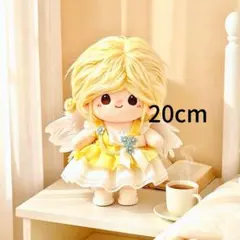 ～20cm用～ 3点セット～～ぬいぐるみ 服 着せ替え 人形～無属性～のサムネイル