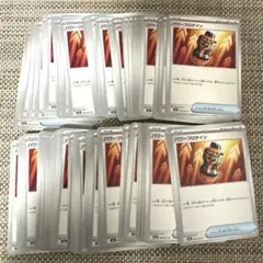 いもまる様 リクエスト 8点 まとめ商品