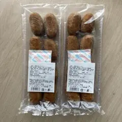 訳ありあんドーナツ 8個入り×2パックのサムネイル