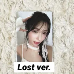 Kep1er TIPI-TAP 封入 トレカ ヨンウン