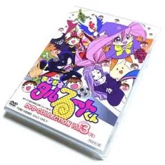 まじかる☆タルるートくん DVD-COLLECTION VOL.3〈6枚組〉