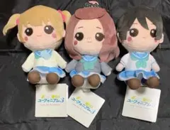 響け ユーフォニアム オリジナルぬいぐるみ 2種セット - メルカリ