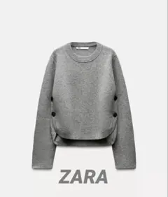 ＊＊USED ZARAサイドボタンニット＊＊