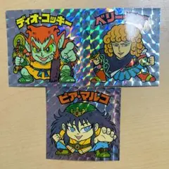 ビックリマン　BM forever ディオコッキー　ベリーオズ　ピアマルコ