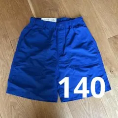 新品 UNIQLO ギアショートパンツ　水陸両用140
