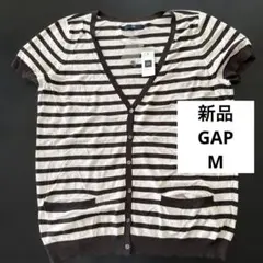 新品 未使用 GAP ギャップ レディース 半袖カーディガン M ボーダーのサムネイル