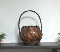花器　花籠　竹籠　煤竹こげ茶色　ヴィンテージ高級工芸品　華道　茶道　持手　花入付