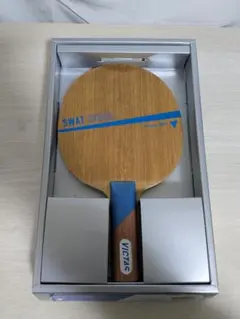 Item thumbnail for item 64b4d1af-e3c3-4353-becd-88333f83a3f2