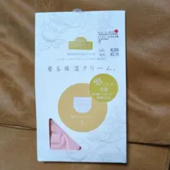 新品未使用)吸水サニタリーショーツ！綿95%！着る保湿！Sサイズ！定価3190円