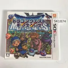 3DS ドラゴンクエストモンスターズ テリーのワンダーランド3D SK1874