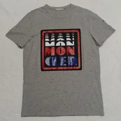 MONCLER / モンクレール MAMI WATA コラボ Tシャツ グレー - メルカリ