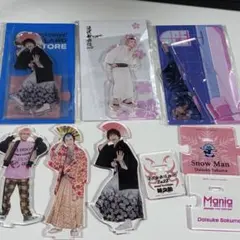 SnowMan 佐久間大介 アクスタ まとめ売り