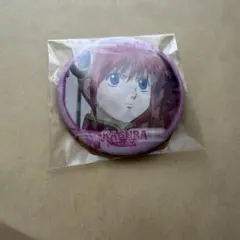 銀魂　神楽　ホログラム　缶バッジ