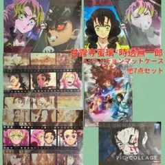 2025年最新】鬼滅の刃 ダイニング ランチョン 蜜璃の人気アイテム