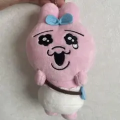 おぱんちゅうさぎ カバンに付けられるぬいぐるみ