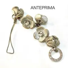 ANTEPRIMAフラワーバッグチャーム　ストラップ　シルバー