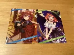 五等分の花嫁 クリアファイルセット