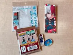 ヒロアカ 轟焦凍 絵札缶バッジ ヒロアカ展 ジロリ アクスタ ステッカー まとめ