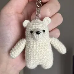 クマ型編みぐるみキーホルダー