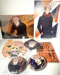 【呪術廻戦】虎杖悠仁 トレーディング色々・7点