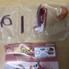 Item thumbnail for item 7bb67b72-dcce-46ae-9697-bcd07398f913