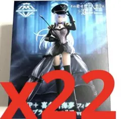 その着せ替え人形は恋をする　AMP+ 喜多川海夢 フィギュア