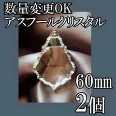 Item thumbnail for item 2b31f87e-52bf-4385-a316-73d94c5d4ef6