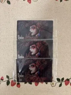 矢沢あい ツインウエハース パラキス ParadiseKiss イザベラ 3枚