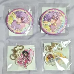 2026年最新】チャームエンジェル ちゃおの人気アイテム - メルカリ