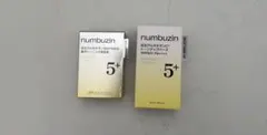 numbuzin トーンアップベース SPF50+ 30ml 集中トーニング
