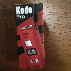 Kodo Pro 電子タバコ本体　新品未開封