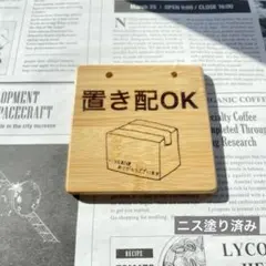 Item thumbnail for item 2ea58776-e116-401d-a8b3-712151563ba6