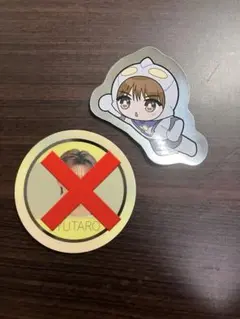 山中柔太朗 ステッカーセット