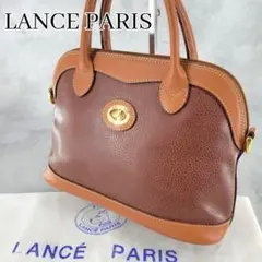 美品 ランセル ハンドバッグ ショルダー 2way シボ革 本革 ツートンカラーのサムネイル