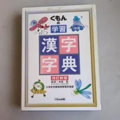 Item thumbnail for item a1273469-2c5e-42b7-bc00-a3066fcceae7