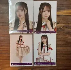 Item thumbnail for item 4e530df5-7655-43e0-aa64-7eb2e920c312