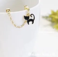《 黒猫のゆらゆらがチェーンピアス・G 》565サージカルステンレス・片耳用