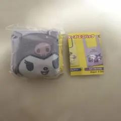 ちいかわ×サンリオキャラクターズ　エコバッグ モモンガ　クロミ