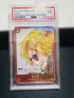 2023 ONE PIECE サンジ カード #004psa10 2023 ONE PIECE サンジ カード #004psa10 - メルカリ
