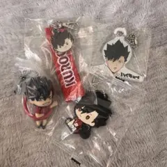 ハイキュー 黒尾鉄朗 キーホルダー チャーム セット