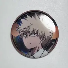 爆豪勝己 オーロラキャラバッジコレクション 10周年スタートダッシュ