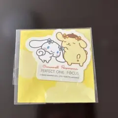 ポムポムプリン 記念品ステッカー 2023年