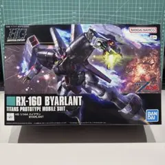 HG 1/144 バイアラン メッサーラ 2点セット - メルカリ