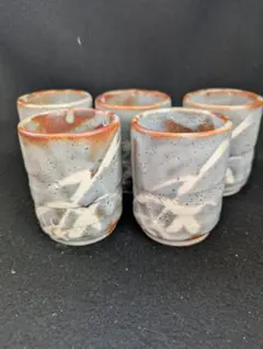 Item thumbnail for item e17572df-9f91-4596-8e45-9074d342d5da